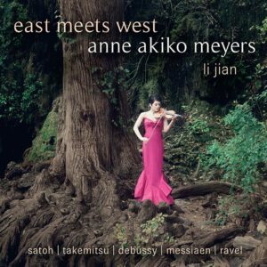 East Meets West album cover